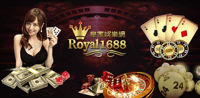 royal1688 คาสิโน