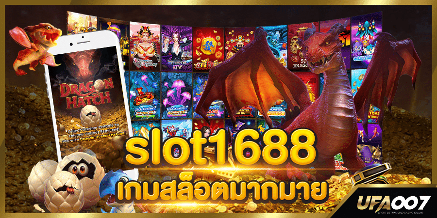 slot1688