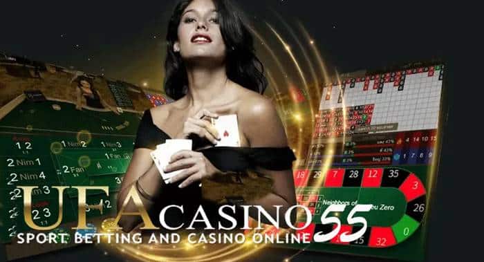 ufacasino55 เว็บแทงบอลออนไลน์