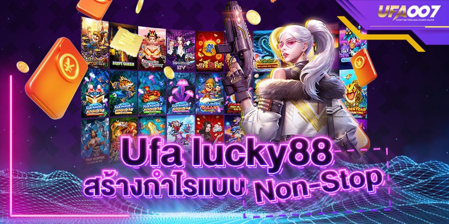 ufa lucky88