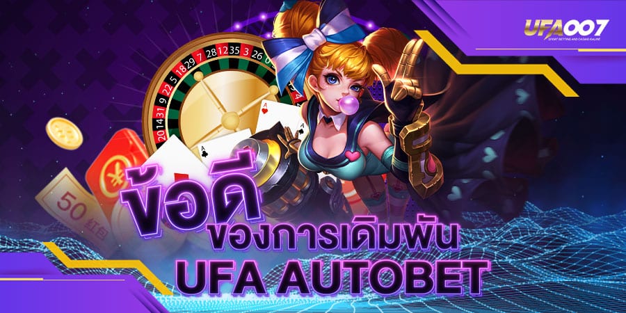 ufa autobet